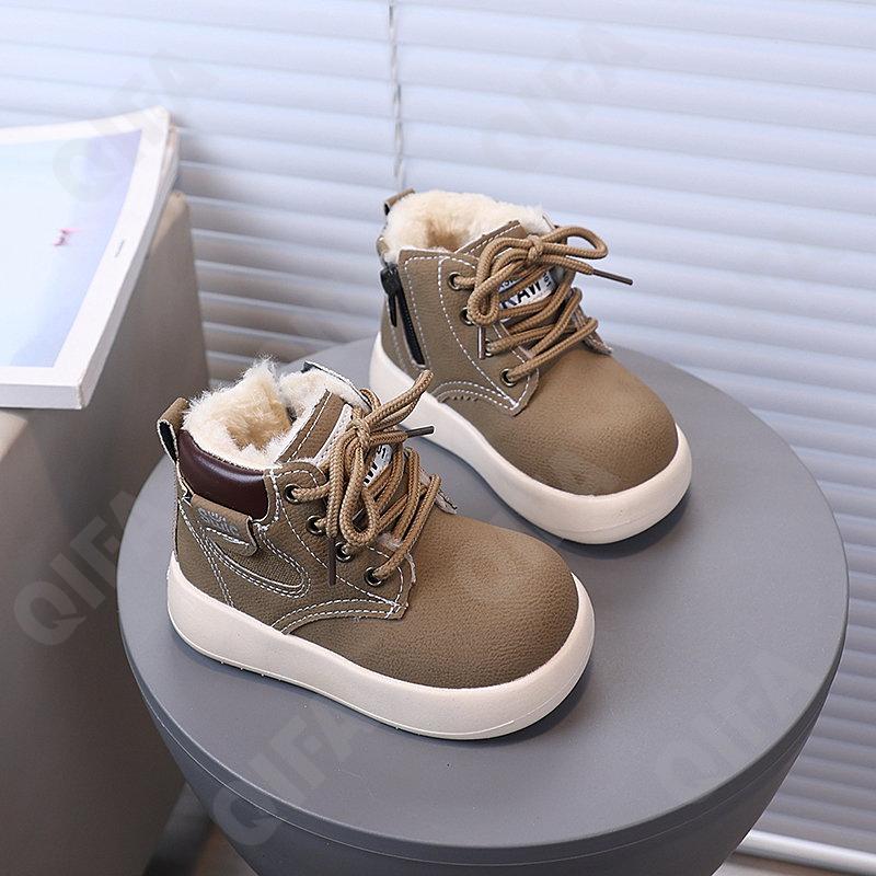 Детские Ботинки