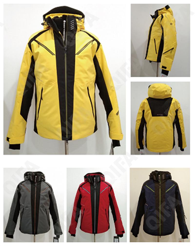 Мужская Горнолыжная куртка CC3764_WHS1857-4