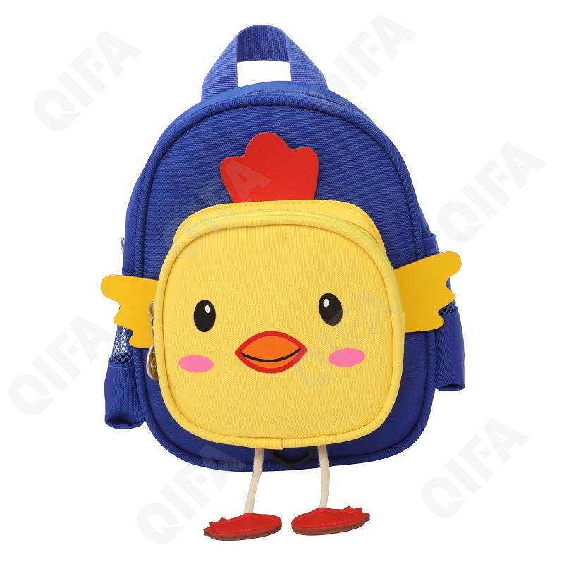 Детский Рюкзак