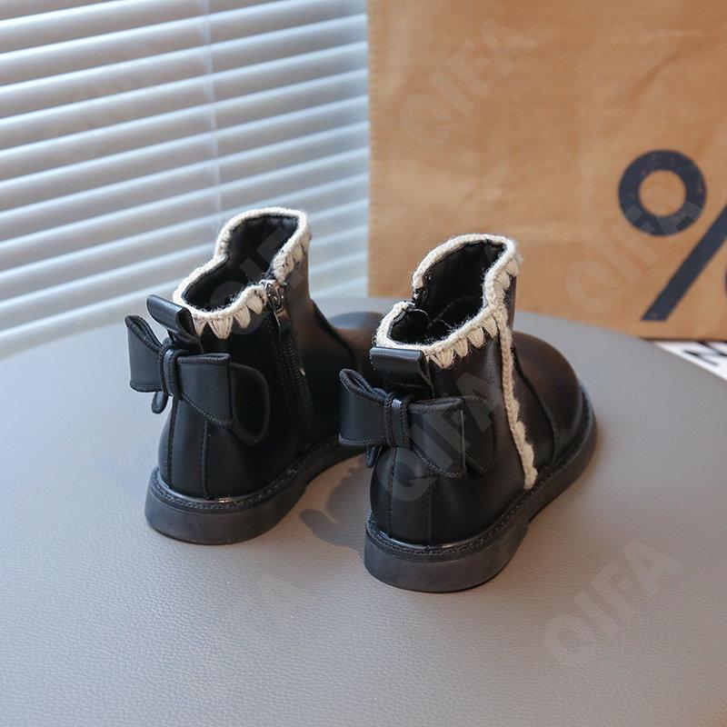 Детские Ботинки