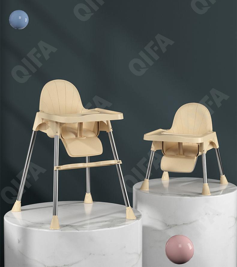 Стульчик для кормления CC3193_C-005T-2 Стульчик для кормления CC3193_C-005T-2