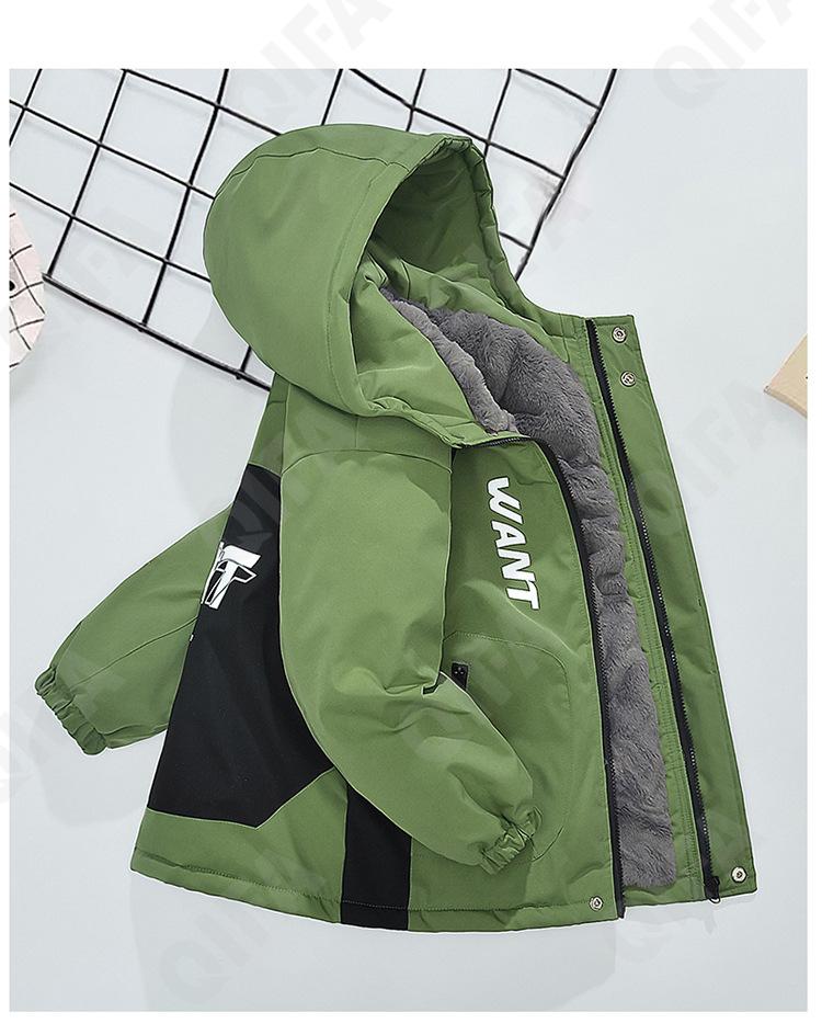 Детская Ветровка CC4809_7012_252_2577_59 Детская Ветровка CC4809_7012_252_2577_59