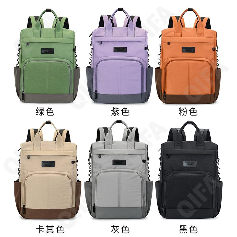 Женский Рюкзак RC688_655-1