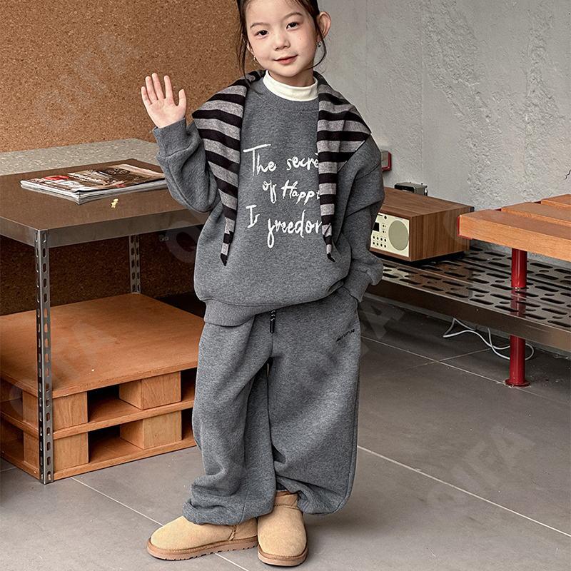 Детский Костюм с брюками