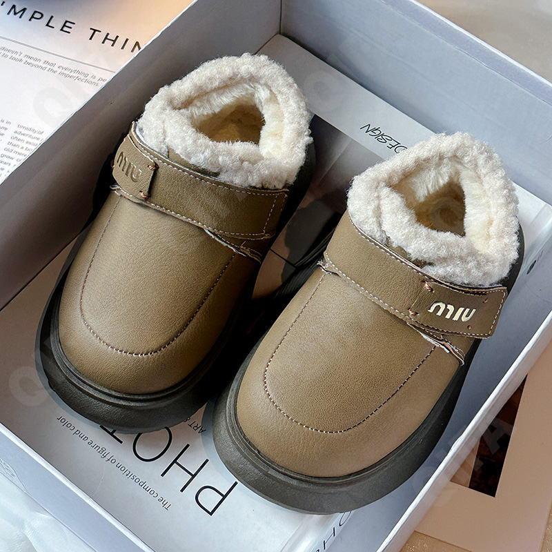 Детские Угги CC3962_007-A1