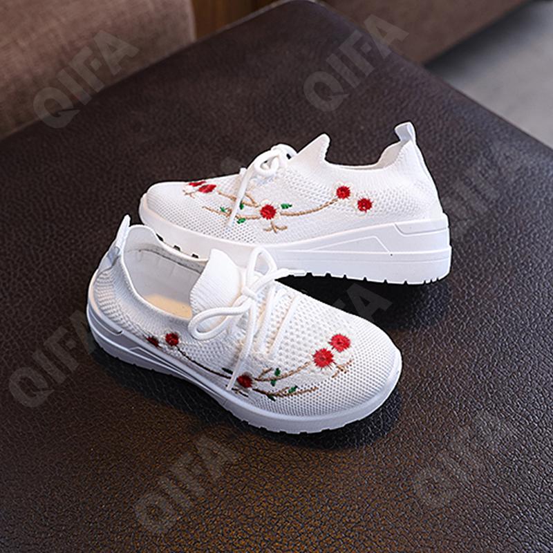 Детские Кроссовки