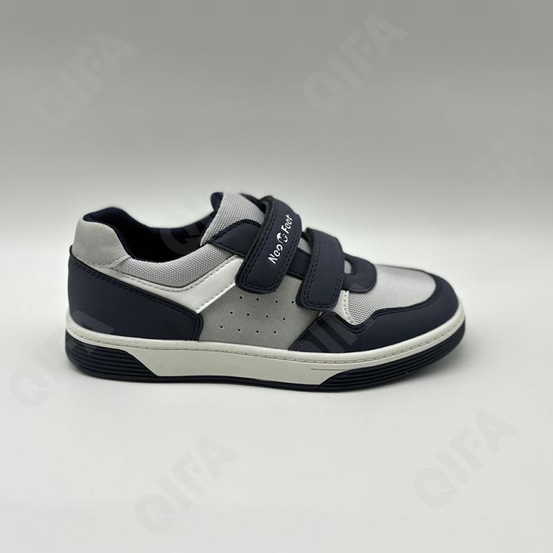 Детские Кроссовки