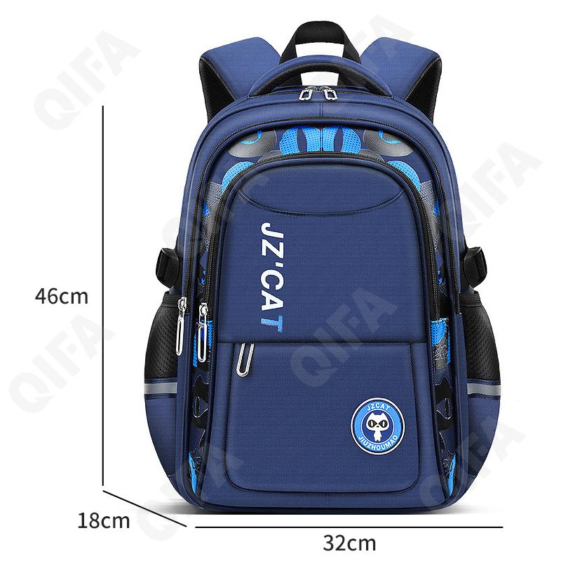 Детский Ранец CC110_LZJ-4584B-4