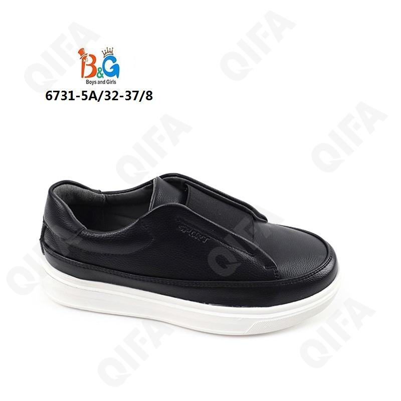 Детские Туфли