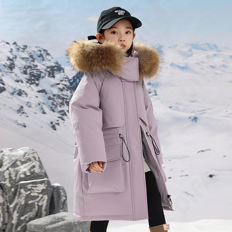 Детский Пуховик