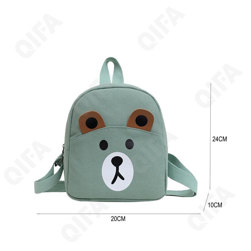 Детский Рюкзак CC2128_N3003-5 Детский Рюкзак CC2128_N3003-5