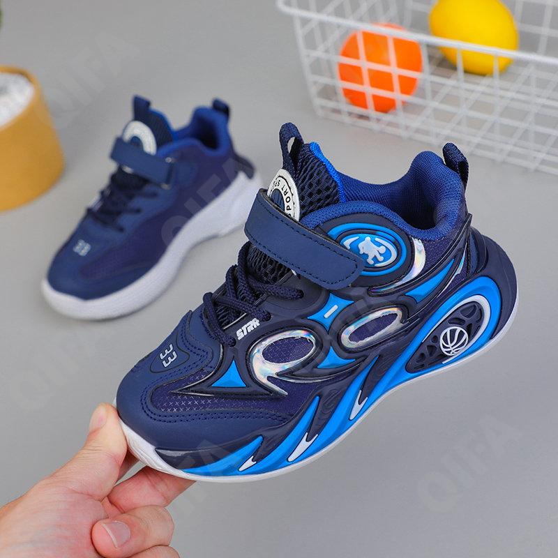 Детские Кроссовки CC3601_S024-M-A3