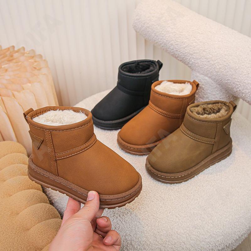 Детские Угги CC5225_F-071-A1