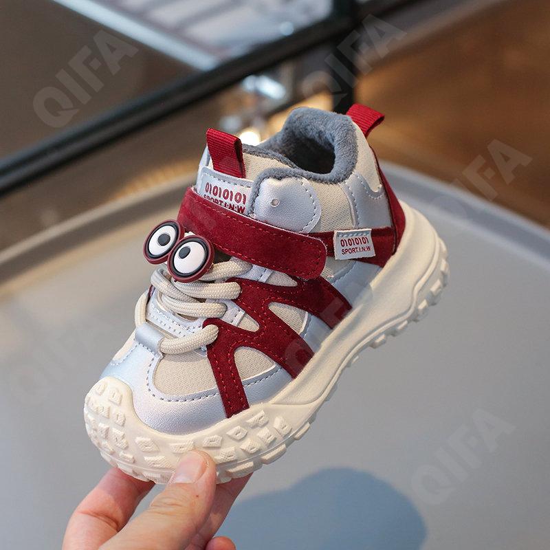 Детские Кроссовки CC3957_8988-B2