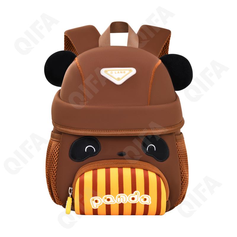 Детский Ранец