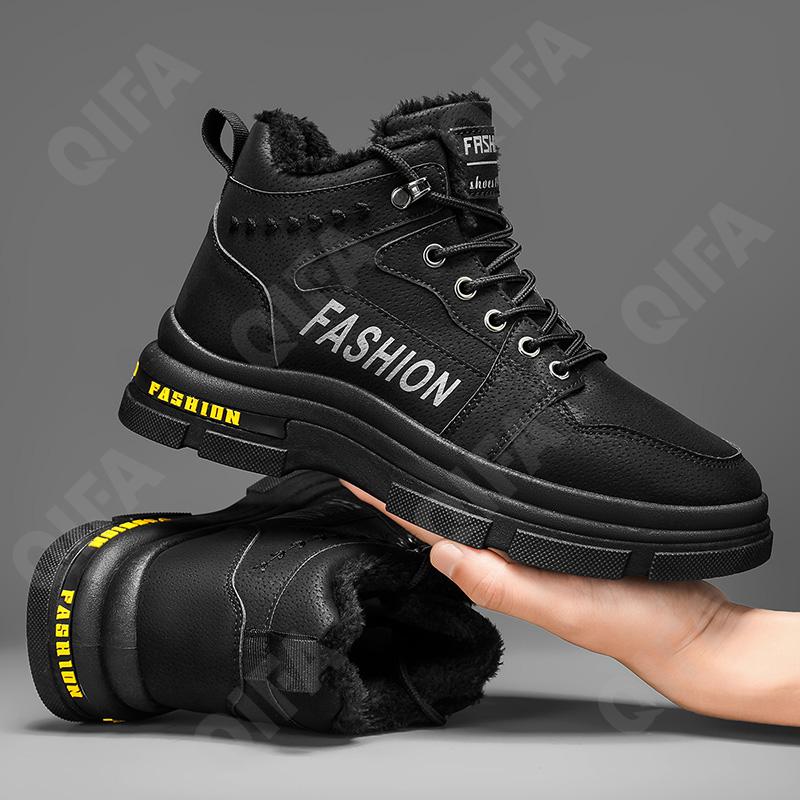 Мужские Ботинки