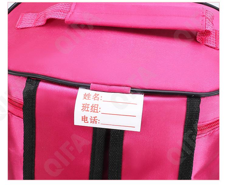 Детский Рюкзак CC2128_N9198A-1