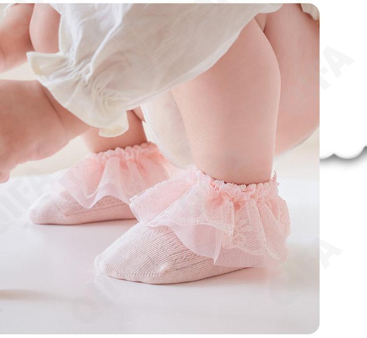 Детские Носки CC1628_8137-1