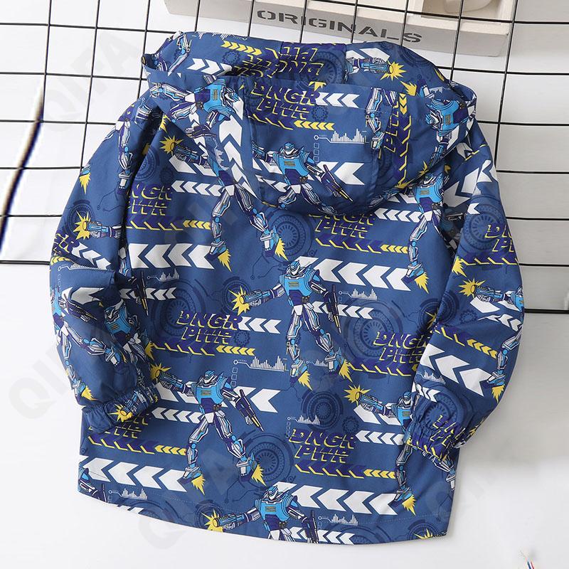 Детская Ветровка CC2327_HW-2420-1