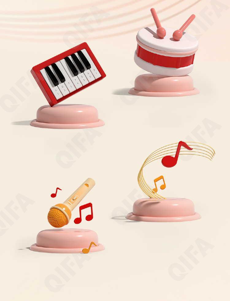 Музыкальная игрушка