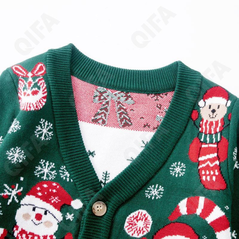 Детский Кардиган