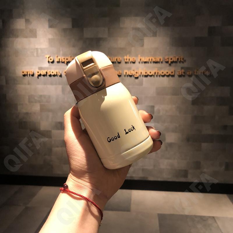 Термос CC2916_1496-5