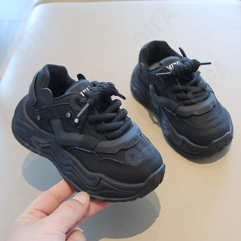 Детские Кроссовки